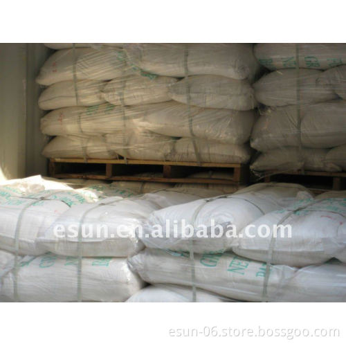 High quality fumaric acid 99.5%